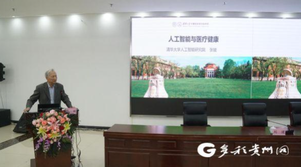 &#21338;&#40060;&#23448;&#26041;&#32593;&#39029;&#29256;&#45;&#21338;&#40060;&#40;&#20013;&#22269;&#41;