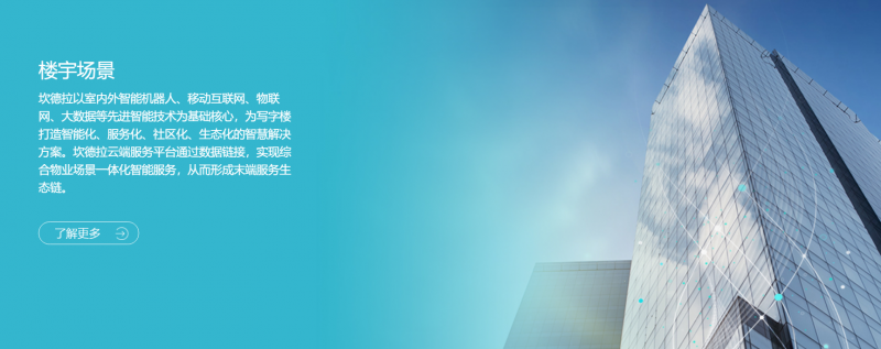 &#21338;&#40060;&#23448;&#26041;&#32593;&#39029;&#29256;&#45;&#21338;&#40060;&#40;&#20013;&#22269;&#41;