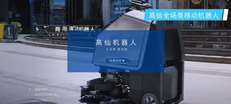 &#21338;&#40060;&#23448;&#26041;&#32593;&#39029;&#29256;&#45;&#21338;&#40060;&#40;&#20013;&#22269;&#41;