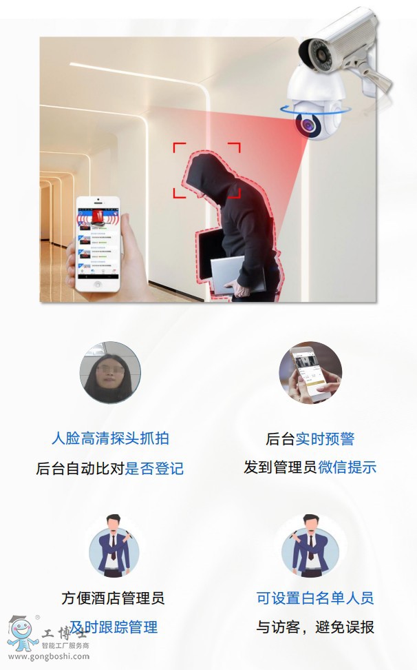 &#21338;&#40060;&#23448;&#26041;&#32593;&#39029;&#29256;&#45;&#21338;&#40060;&#40;&#20013;&#22269;&#41;