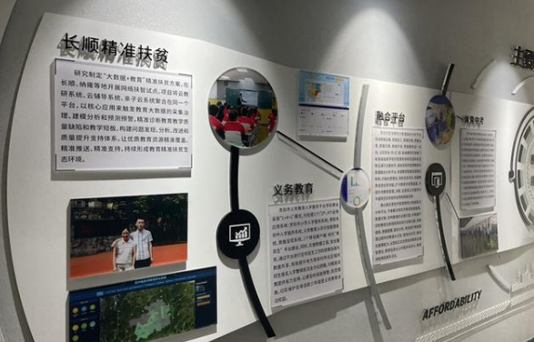 &#21338;&#40060;&#23448;&#26041;&#32593;&#39029;&#29256;&#45;&#21338;&#40060;&#40;&#20013;&#22269;&#41;
