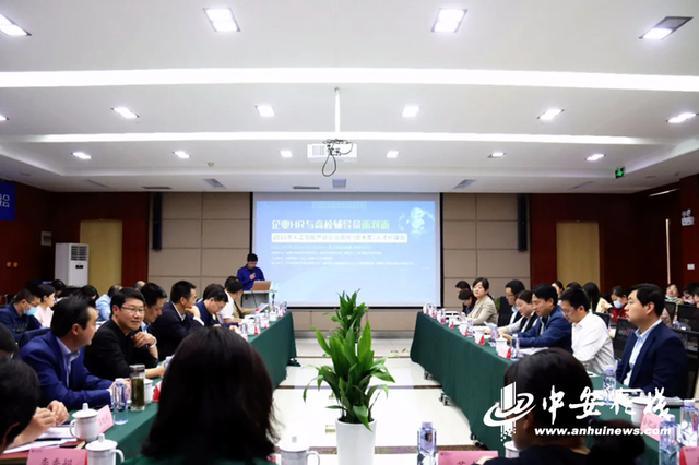 &#21338;&#40060;&#23448;&#26041;&#32593;&#39029;&#29256;&#45;&#21338;&#40060;&#40;&#20013;&#22269;&#41;