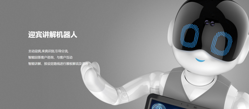 &#21338;&#40060;&#23448;&#26041;&#32593;&#39029;&#29256;&#45;&#21338;&#40060;&#40;&#20013;&#22269;&#41;