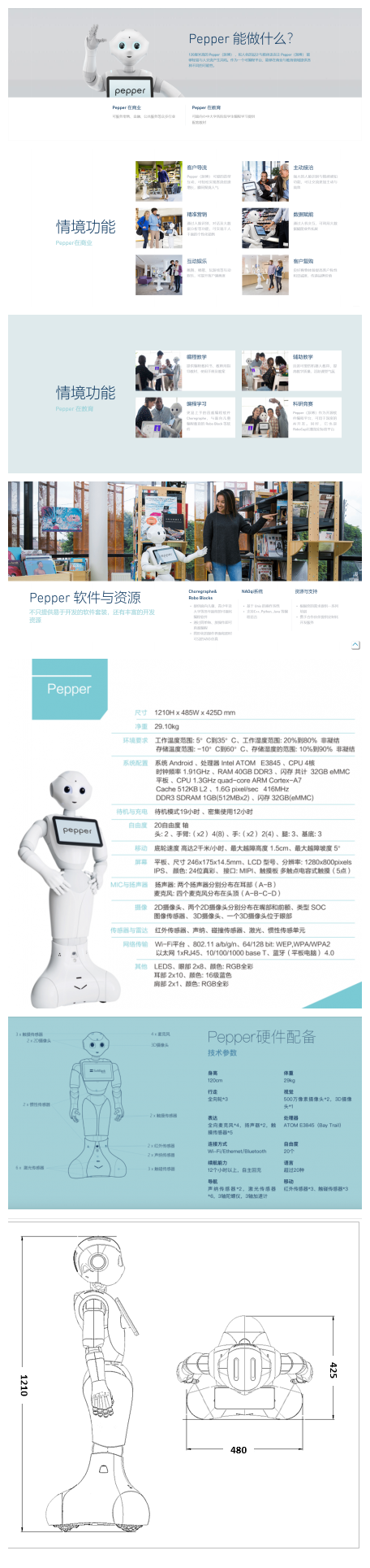 &#21338;&#40060;&#23448;&#26041;&#32593;&#39029;&#29256;&#45;&#21338;&#40060;&#40;&#20013;&#22269;&#41;