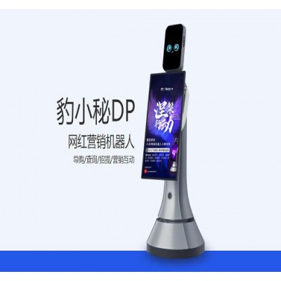 &#21338;&#40060;&#23448;&#26041;&#32593;&#39029;&#29256;&#45;&#21338;&#40060;&#40;&#20013;&#22269;&#41;