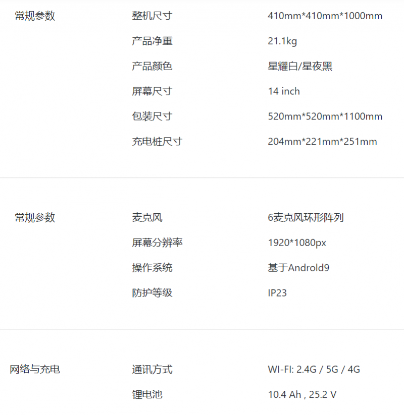 &#21338;&#40060;&#23448;&#26041;&#32593;&#39029;&#29256;&#45;&#21338;&#40060;&#40;&#20013;&#22269;&#41;