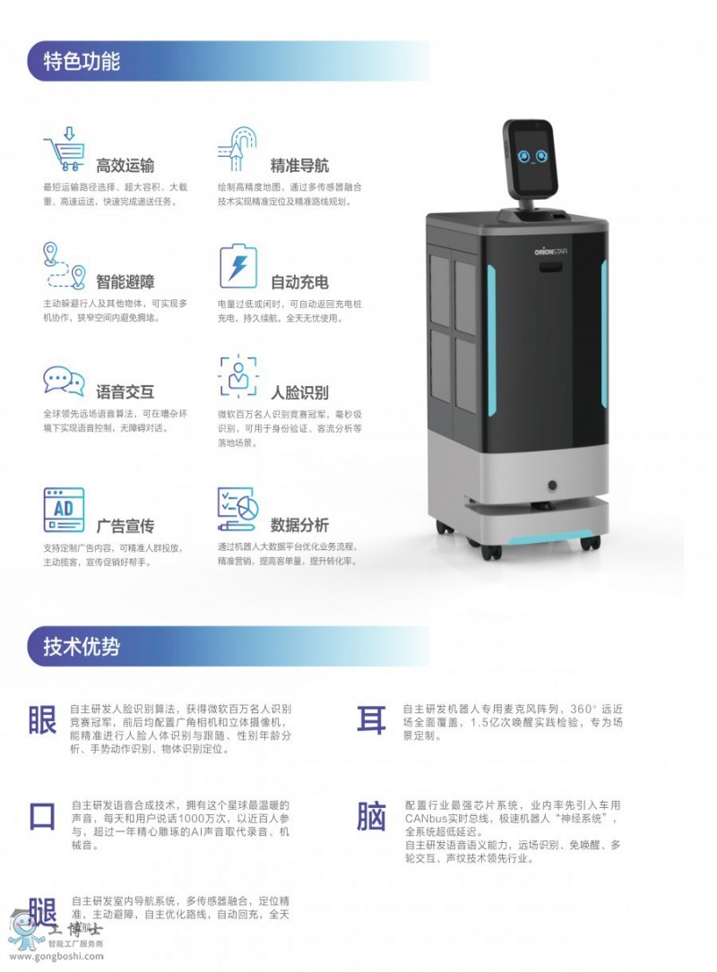 &#21338;&#40060;&#23448;&#26041;&#32593;&#39029;&#29256;&#45;&#21338;&#40060;&#40;&#20013;&#22269;&#41;