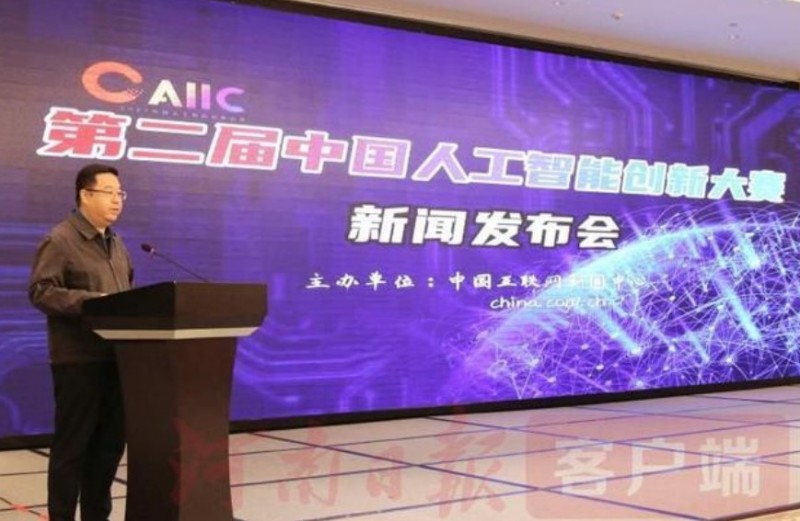 &#21338;&#40060;&#23448;&#26041;&#32593;&#39029;&#29256;&#45;&#21338;&#40060;&#40;&#20013;&#22269;&#41;