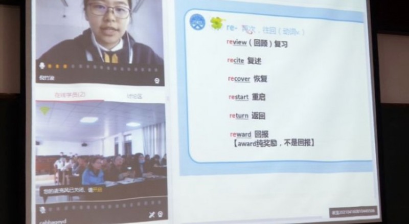&#21338;&#40060;&#23448;&#26041;&#32593;&#39029;&#29256;&#45;&#21338;&#40060;&#40;&#20013;&#22269;&#41;