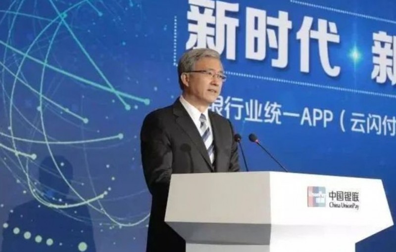 &#21338;&#40060;&#23448;&#26041;&#32593;&#39029;&#29256;&#45;&#21338;&#40060;&#40;&#20013;&#22269;&#41;