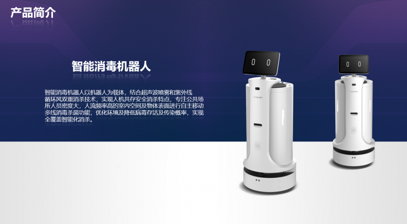 &#21338;&#40060;&#23448;&#26041;&#32593;&#39029;&#29256;&#45;&#21338;&#40060;&#40;&#20013;&#22269;&#41;