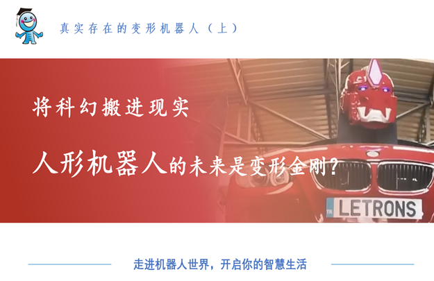 &#21338;&#40060;&#23448;&#26041;&#32593;&#39029;&#29256;&#45;&#21338;&#40060;&#40;&#20013;&#22269;&#41;