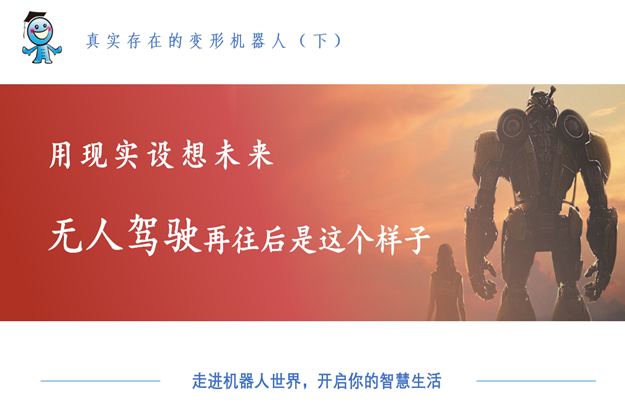 &#21338;&#40060;&#23448;&#26041;&#32593;&#39029;&#29256;&#45;&#21338;&#40060;&#40;&#20013;&#22269;&#41;