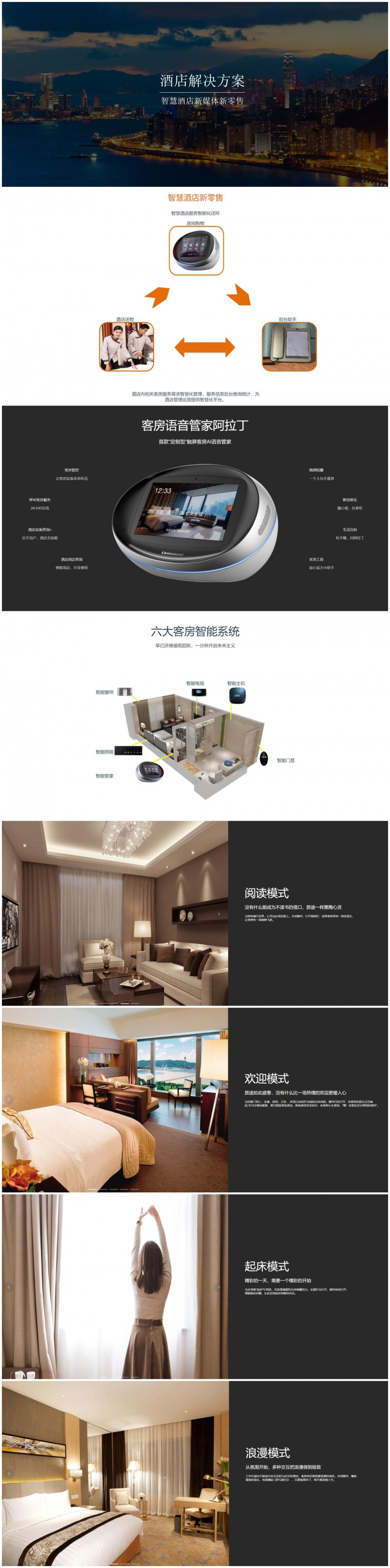 &#21338;&#40060;&#23448;&#26041;&#32593;&#39029;&#29256;&#45;&#21338;&#40060;&#40;&#20013;&#22269;&#41;