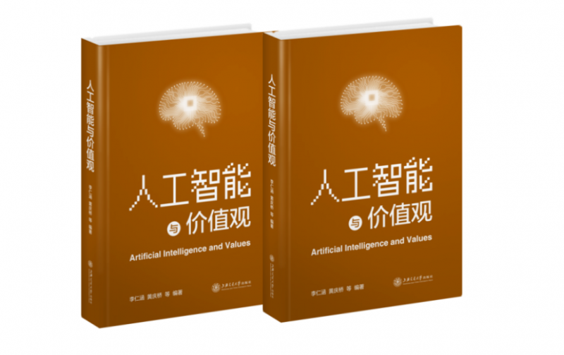 &#21338;&#40060;&#23448;&#26041;&#32593;&#39029;&#29256;&#45;&#21338;&#40060;&#40;&#20013;&#22269;&#41;