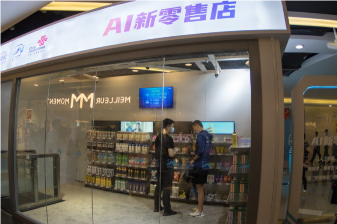&#21338;&#40060;&#23448;&#26041;&#32593;&#39029;&#29256;&#45;&#21338;&#40060;&#40;&#20013;&#22269;&#41;