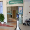 &#21338;&#40060;&#23448;&#26041;&#32593;&#39029;&#29256;&#45;&#21338;&#40060;&#40;&#20013;&#22269;&#41;