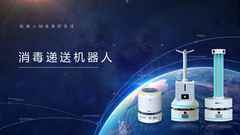 &#21338;&#40060;&#23448;&#26041;&#32593;&#39029;&#29256;&#45;&#21338;&#40060;&#40;&#20013;&#22269;&#41;