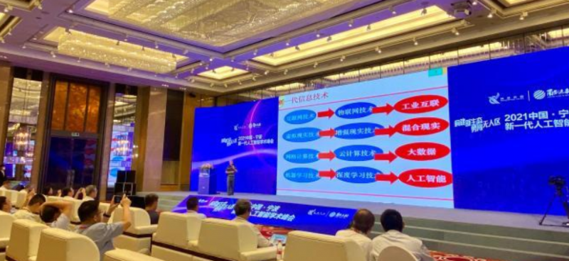 &#21338;&#40060;&#23448;&#26041;&#32593;&#39029;&#29256;&#45;&#21338;&#40060;&#40;&#20013;&#22269;&#41;