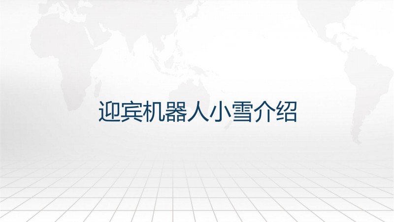 &#21338;&#40060;&#23448;&#26041;&#32593;&#39029;&#29256;&#45;&#21338;&#40060;&#40;&#20013;&#22269;&#41;