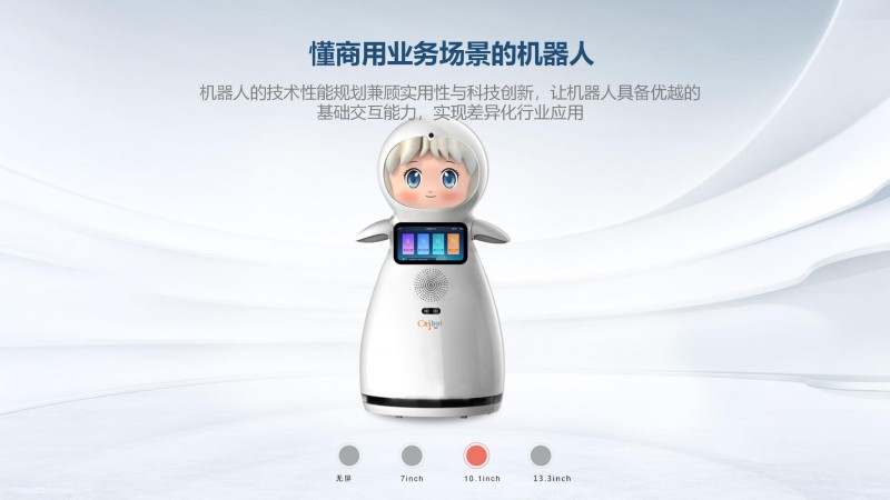 &#21338;&#40060;&#23448;&#26041;&#32593;&#39029;&#29256;&#45;&#21338;&#40060;&#40;&#20013;&#22269;&#41;