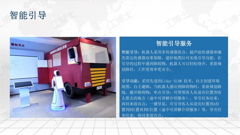&#21338;&#40060;&#23448;&#26041;&#32593;&#39029;&#29256;&#45;&#21338;&#40060;&#40;&#20013;&#22269;&#41;