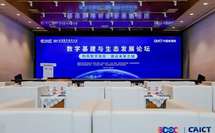 &#21338;&#40060;&#23448;&#26041;&#32593;&#39029;&#29256;&#45;&#21338;&#40060;&#40;&#20013;&#22269;&#41;