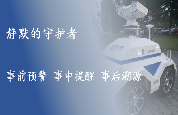 &#21338;&#40060;&#23448;&#26041;&#32593;&#39029;&#29256;&#45;&#21338;&#40060;&#40;&#20013;&#22269;&#41;