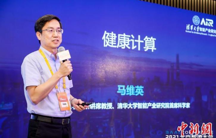 &#21338;&#40060;&#23448;&#26041;&#32593;&#39029;&#29256;&#45;&#21338;&#40060;&#40;&#20013;&#22269;&#41;