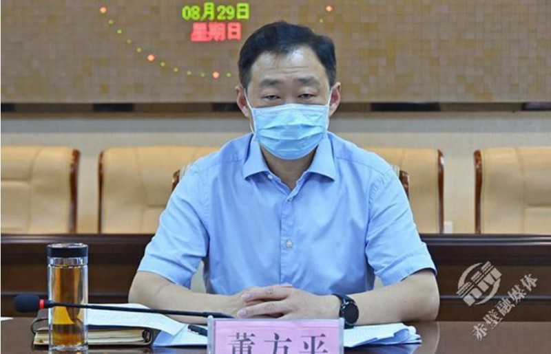 &#21338;&#40060;&#23448;&#26041;&#32593;&#39029;&#29256;&#45;&#21338;&#40060;&#40;&#20013;&#22269;&#41;