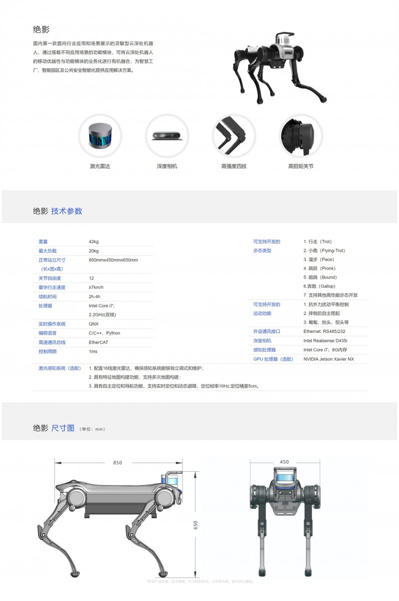 &#21338;&#40060;&#23448;&#26041;&#32593;&#39029;&#29256;&#45;&#21338;&#40060;&#40;&#20013;&#22269;&#41;