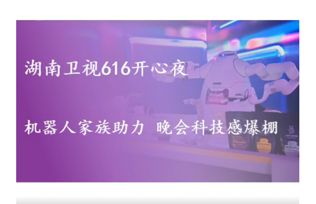 &#21338;&#40060;&#23448;&#26041;&#32593;&#39029;&#29256;&#45;&#21338;&#40060;&#40;&#20013;&#22269;&#41;