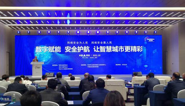 &#21338;&#40060;&#23448;&#26041;&#32593;&#39029;&#29256;&#45;&#21338;&#40060;&#40;&#20013;&#22269;&#41;