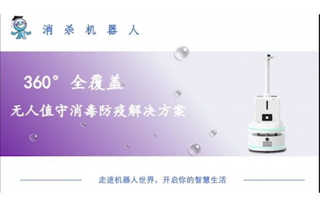 &#21338;&#40060;&#23448;&#26041;&#32593;&#39029;&#29256;&#45;&#21338;&#40060;&#40;&#20013;&#22269;&#41;