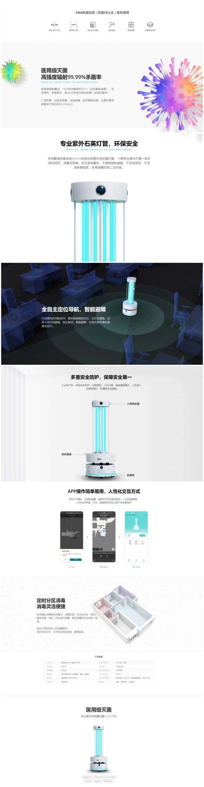 &#21338;&#40060;&#23448;&#26041;&#32593;&#39029;&#29256;&#45;&#21338;&#40060;&#40;&#20013;&#22269;&#41;
