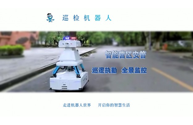 &#21338;&#40060;&#23448;&#26041;&#32593;&#39029;&#29256;&#45;&#21338;&#40060;&#40;&#20013;&#22269;&#41;