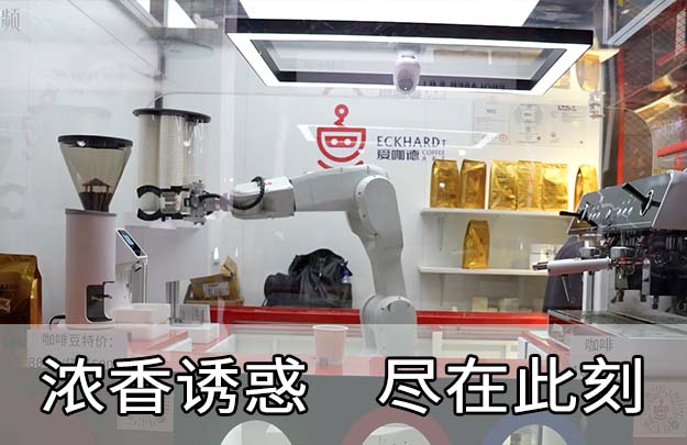 &#21338;&#40060;&#23448;&#26041;&#32593;&#39029;&#29256;&#45;&#21338;&#40060;&#40;&#20013;&#22269;&#41;
