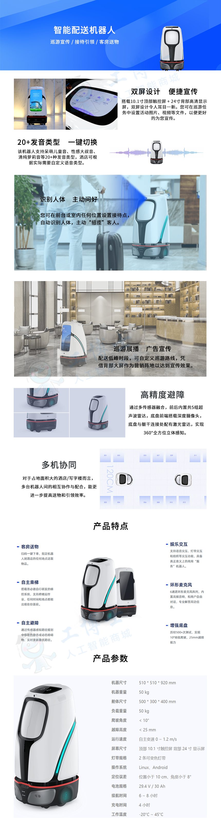 &#21338;&#40060;&#23448;&#26041;&#32593;&#39029;&#29256;&#45;&#21338;&#40060;&#40;&#20013;&#22269;&#41;