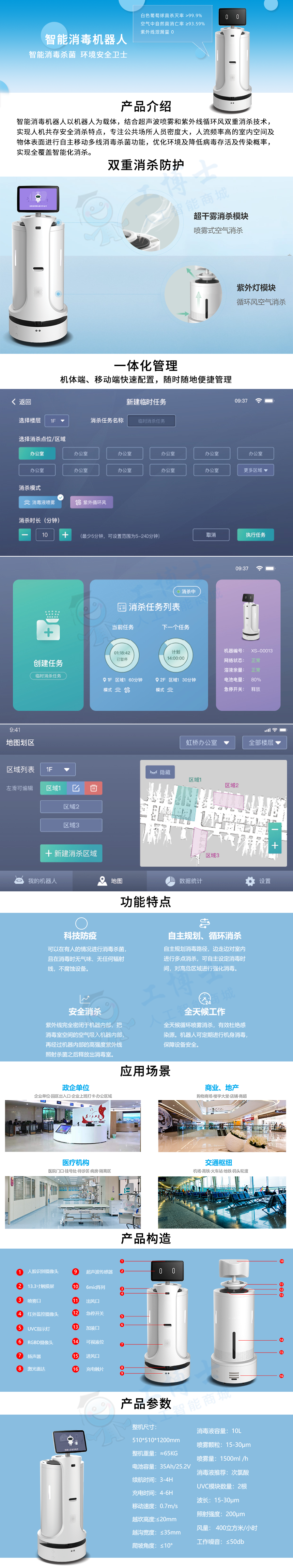 &#21338;&#40060;&#23448;&#26041;&#32593;&#39029;&#29256;&#45;&#21338;&#40060;&#40;&#20013;&#22269;&#41;