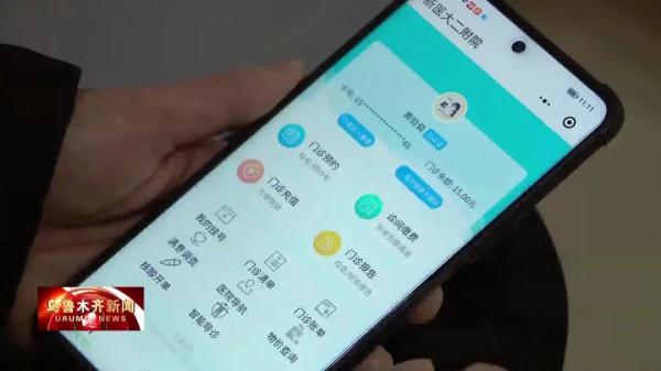 &#21338;&#40060;&#23448;&#26041;&#32593;&#39029;&#29256;&#45;&#21338;&#40060;&#40;&#20013;&#22269;&#41;