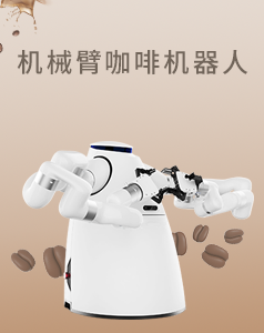 &#21338;&#40060;&#23448;&#26041;&#32593;&#39029;&#29256;&#45;&#21338;&#40060;&#40;&#20013;&#22269;&#41;