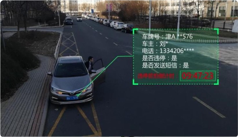 &#21338;&#40060;&#23448;&#26041;&#32593;&#39029;&#29256;&#45;&#21338;&#40060;&#40;&#20013;&#22269;&#41;