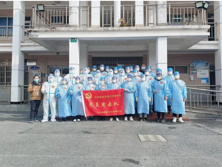 &#21338;&#40060;&#23448;&#26041;&#32593;&#39029;&#29256;&#45;&#21338;&#40060;&#40;&#20013;&#22269;&#41;