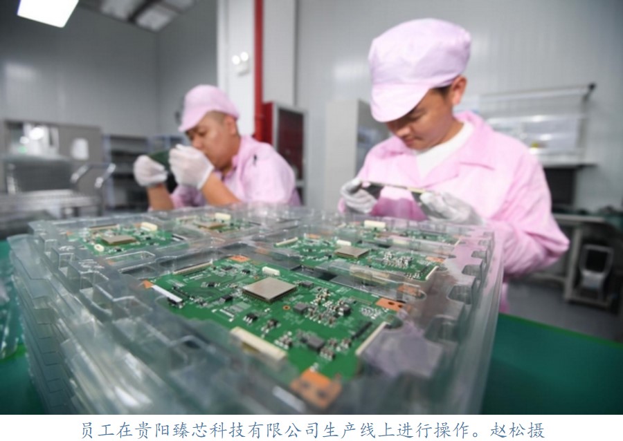 &#21338;&#40060;&#23448;&#26041;&#32593;&#39029;&#29256;&#45;&#21338;&#40060;&#40;&#20013;&#22269;&#41;