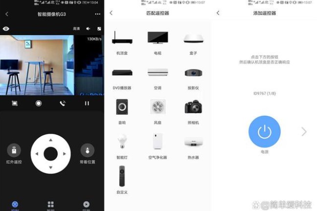 &#21338;&#40060;&#23448;&#26041;&#32593;&#39029;&#29256;&#45;&#21338;&#40060;&#40;&#20013;&#22269;&#41;