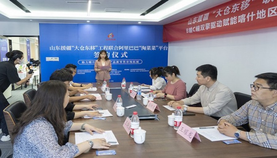&#21338;&#40060;&#23448;&#26041;&#32593;&#39029;&#29256;&#45;&#21338;&#40060;&#40;&#20013;&#22269;&#41;