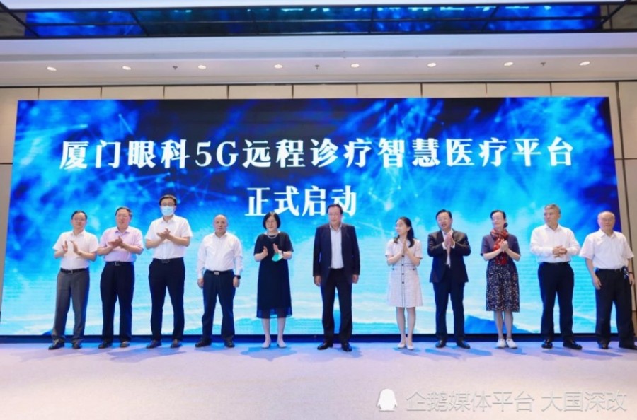 &#21338;&#40060;&#23448;&#26041;&#32593;&#39029;&#29256;&#45;&#21338;&#40060;&#40;&#20013;&#22269;&#41;