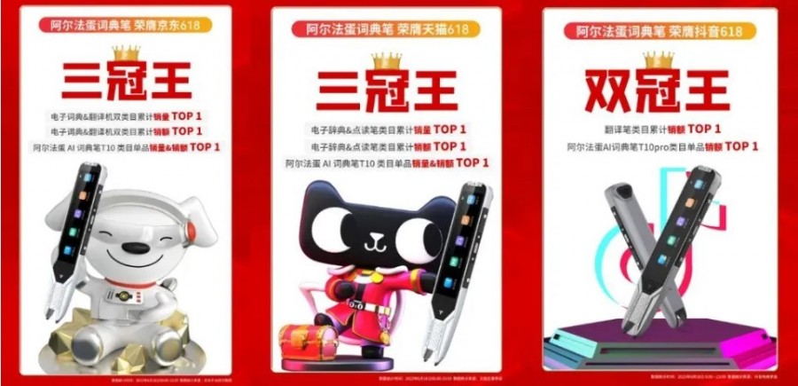 &#21338;&#40060;&#23448;&#26041;&#32593;&#39029;&#29256;&#45;&#21338;&#40060;&#40;&#20013;&#22269;&#41;