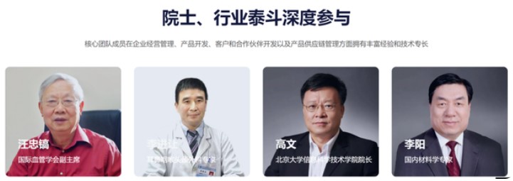&#21338;&#40060;&#23448;&#26041;&#32593;&#39029;&#29256;&#45;&#21338;&#40060;&#40;&#20013;&#22269;&#41;
