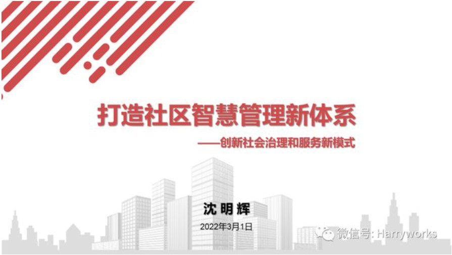 &#21338;&#40060;&#23448;&#26041;&#32593;&#39029;&#29256;&#45;&#21338;&#40060;&#40;&#20013;&#22269;&#41;